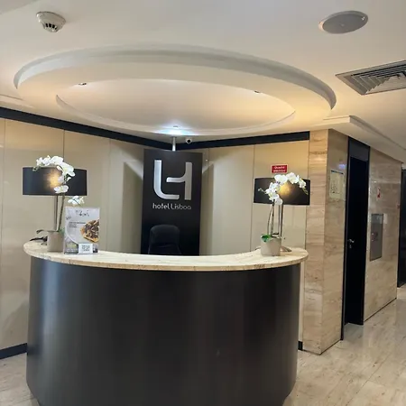 里斯本酒店 酒店 Lisboa