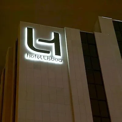 Ξενοδοχείο Hotel Lisboa 4*